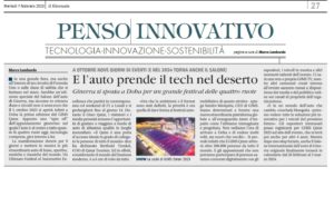 Ilgiornale GIMS